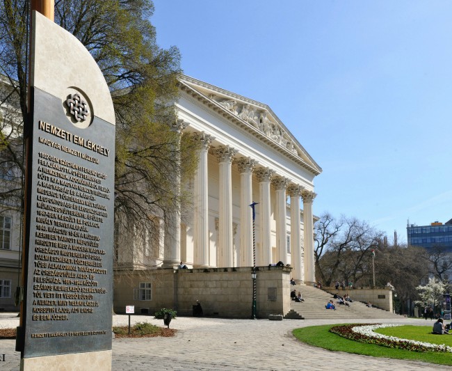 Magyar Nemzeti Múzeum